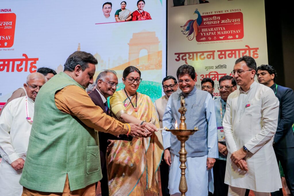 India: Bharatiya Vyapar Mahotsav 2026 Opens in Delhi, Puts ‘Local to Global’ Vision at Centre Stage 1 WhatsApp Image 2026 08 12 at 7.24.22 PM
