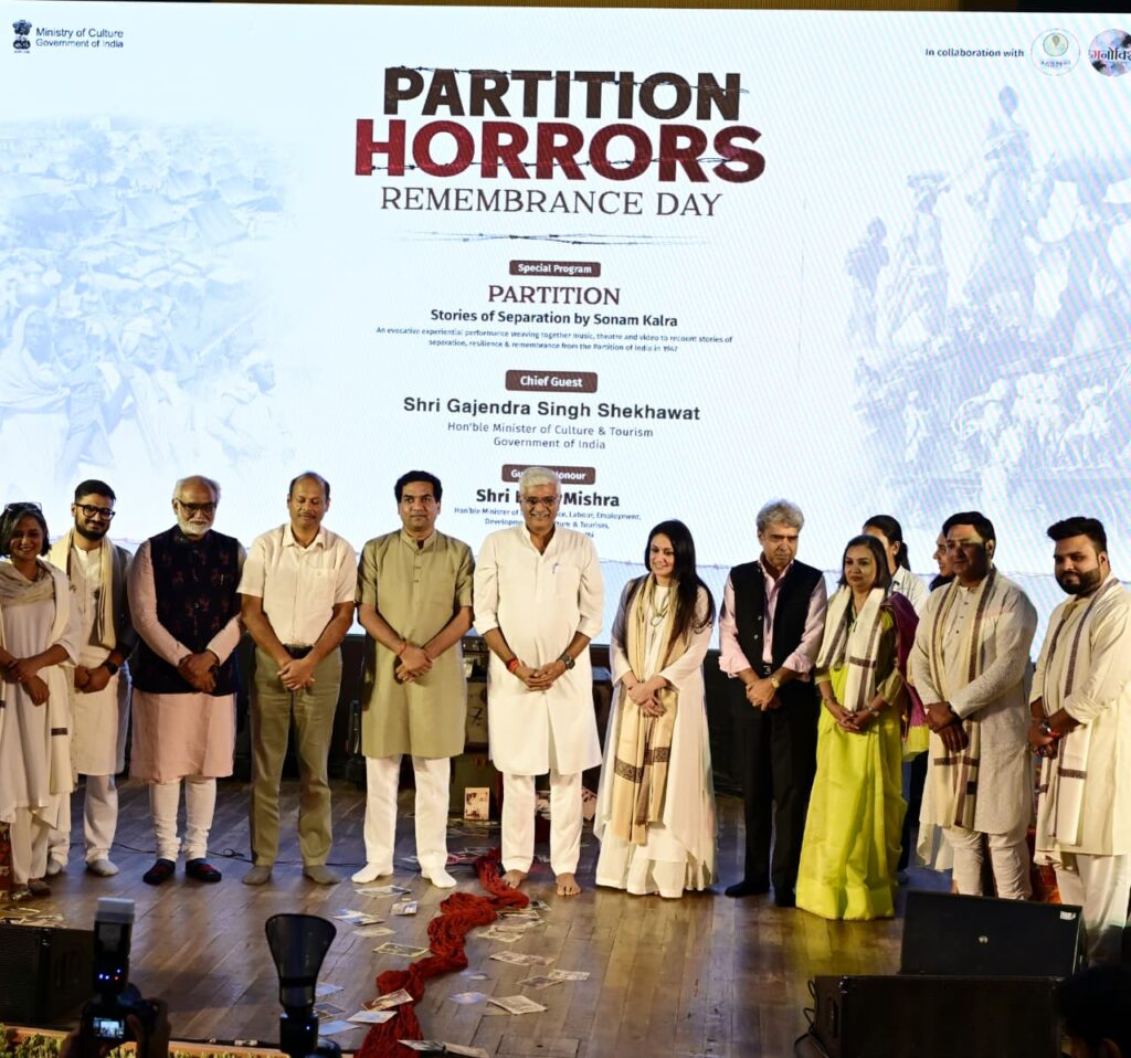 India | Partition Horrors Remembrance Day: Delhi Programme Revisits the Pain, Sacrifice and Stories of 1947 1 WhatsApp Image 2026 08 13 at 9.41.27 PM