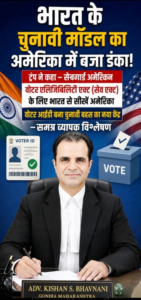 WhatsApp Image 2026 08 18 at 18.39.18