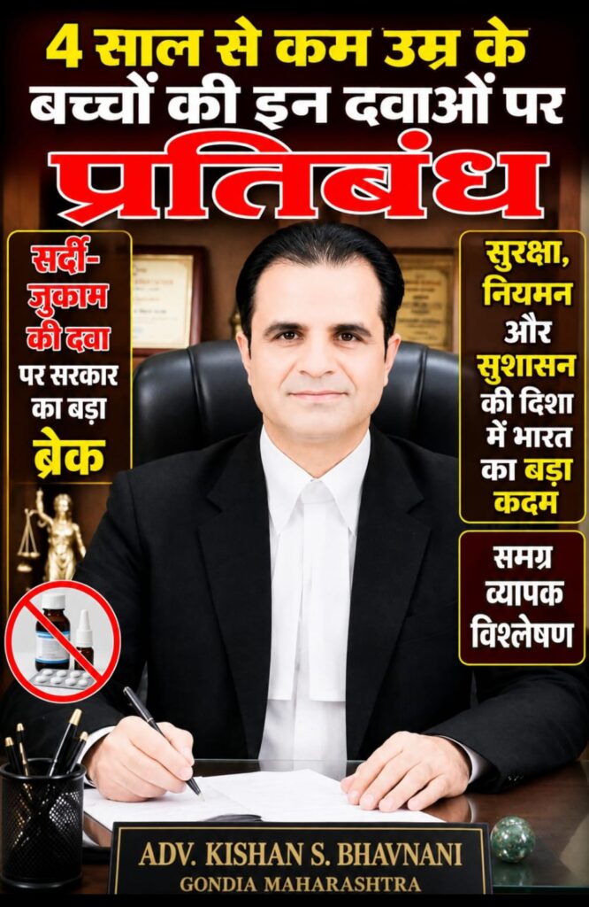 WhatsApp Image 2026 08 22 at 18.20.07