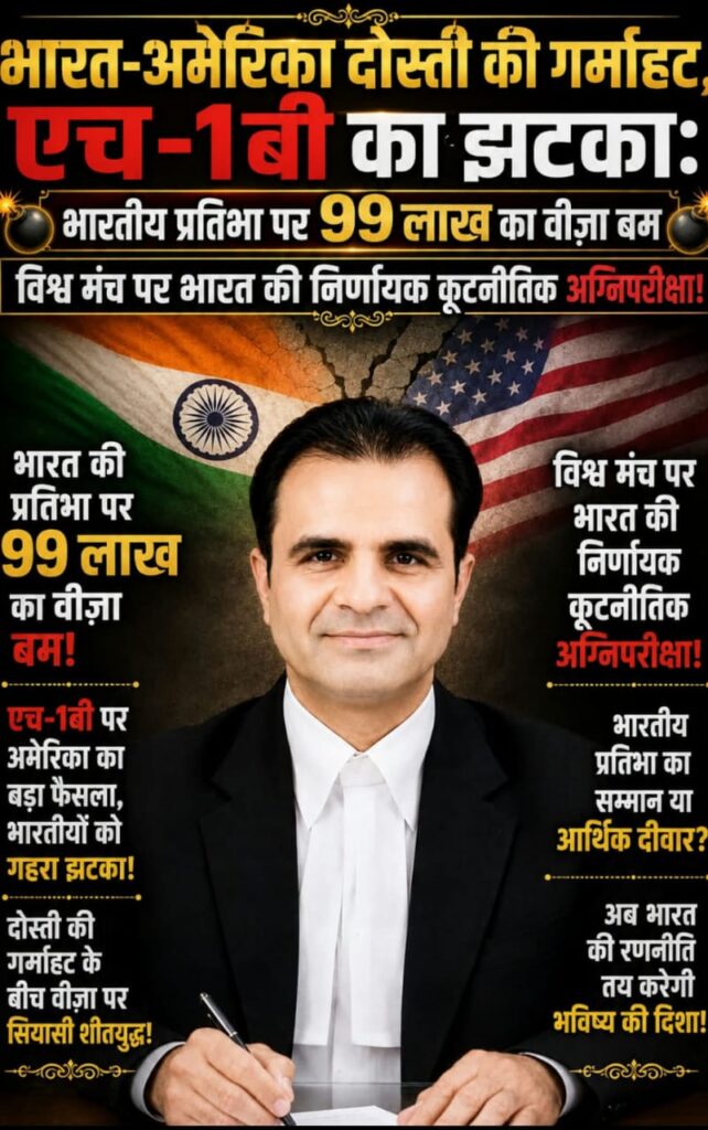 WhatsApp Image 2026 08 25 at 18.16.35