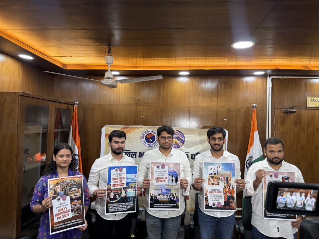 ABVP-Led DUSU Highlights One-Year Tenure, Lists Key Student Initiatives 1 WhatsApp Image 2026 08 25 at 18.17.21