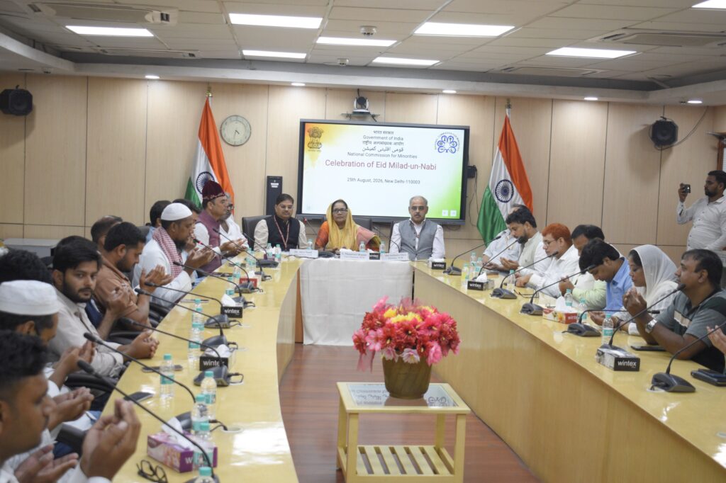 NCM Marks Eid-e-Milad-un-Nabi, Highlights Peace, Compassion and Nation-Building 1 WhatsApp Image 2026 08 25 at 20.03.19