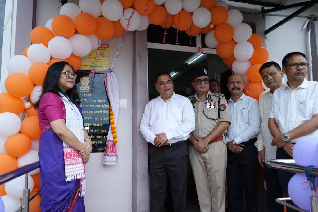 Kamrup Gets Assam’s First Base-Isolated Model DEOC. 1 WhatsApp Image 2026 08 25 at 20.08.00 1
