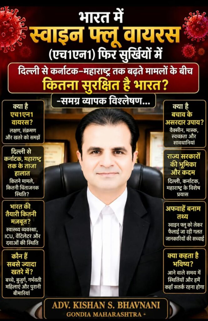 WhatsApp Image 2026 08 26 at 18.49.34