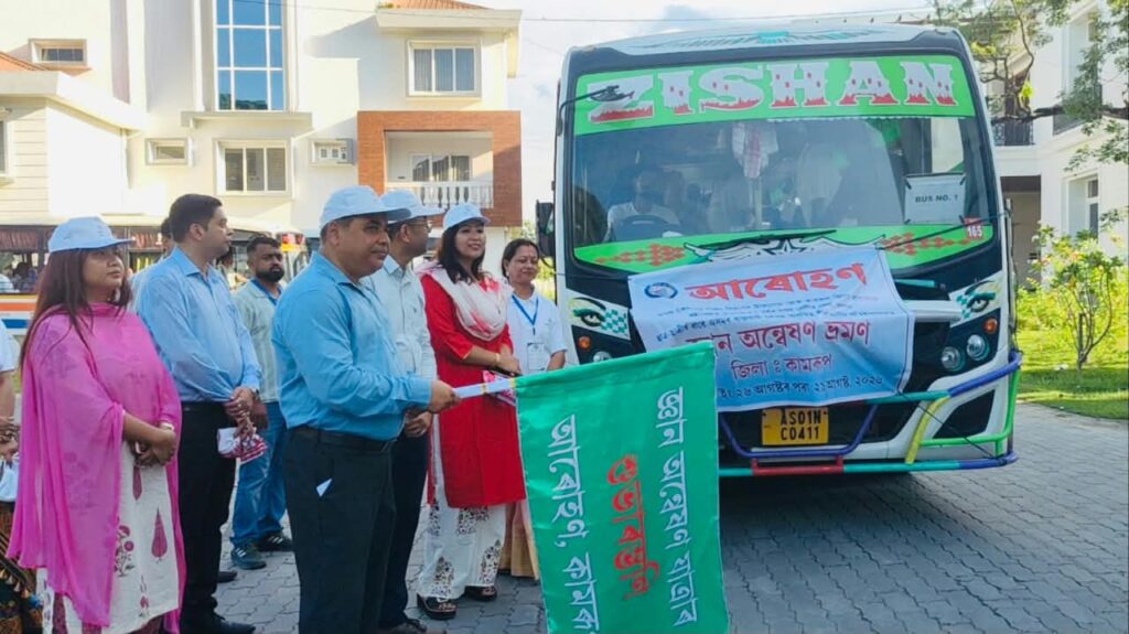 Kamrup DC Flags Off AROHAN Exposure Visit to Empower Class X Mentees. 1 WhatsApp Image 2026 08 26 at 19.57.21