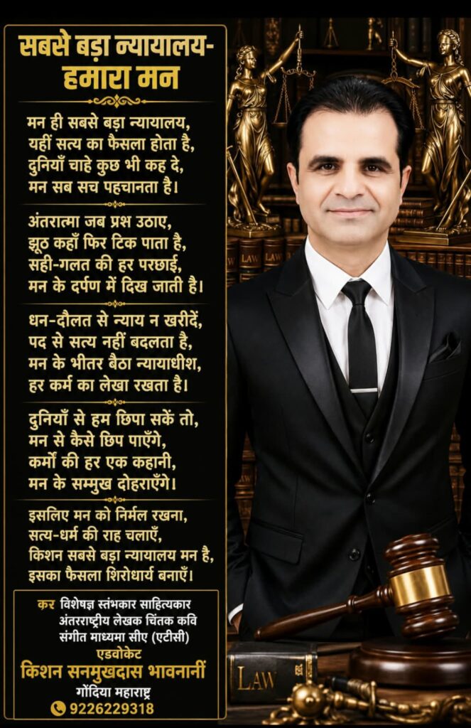 WhatsApp Image 2026 08 27 at 04.53.22