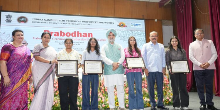 IGDTUW Daughters Lead From Campus to Innovation: 1,000+ Placement Offers, ₹1-Crore Package 1 IGDTUW Daughters Lead From Campus to Innovation: 1,000+ Placement Offers, ₹1-Crore Package