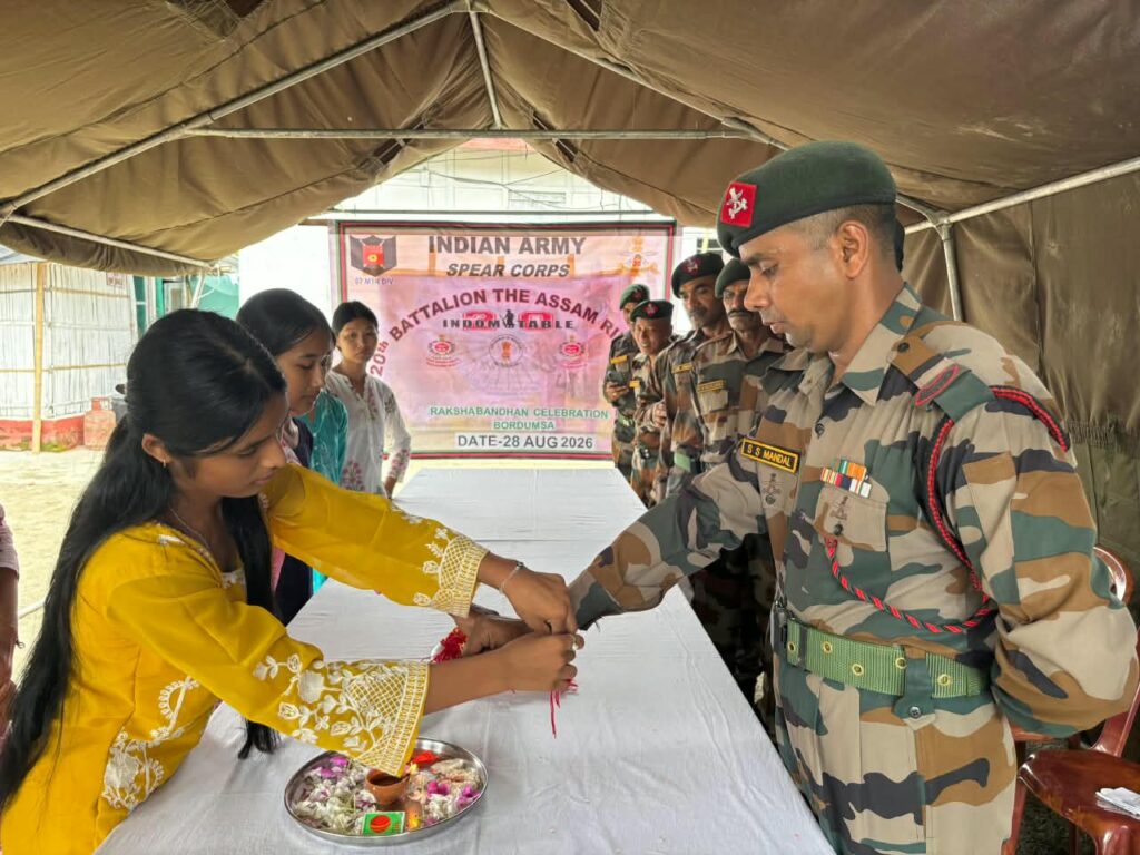Assam Rifles Conducts Rakshabandhan Celebration At Various Villages Of Arunachal And Assam. 1 WhatsApp Image 2026 08 28 at 20.00.43 1