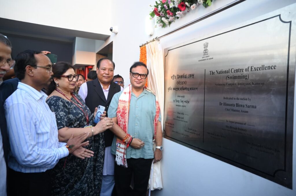 CM Inaugurates National Swimming Excellence Centre; SAI to Operate Facility for 30 Years. 1 WhatsApp Image 2026 08 28 at 21.40.55