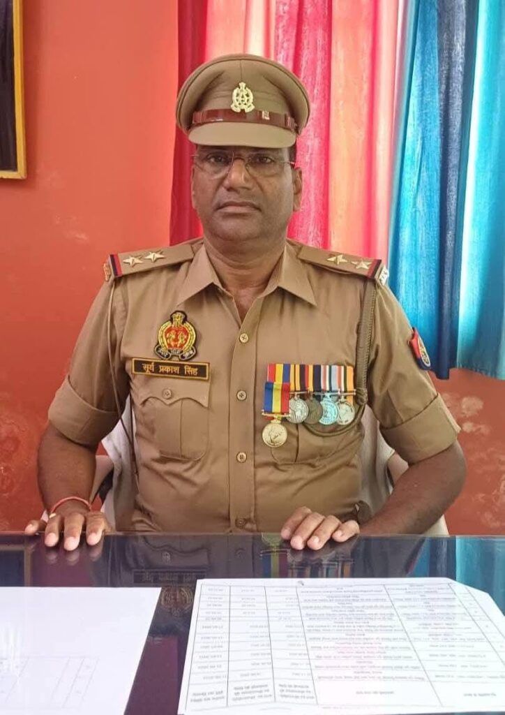 थाना प्रभारी सूर्य प्रकाश सिंह ने फांसी पर लटक कर दी जान? 1 WhatsApp Image 2026 08 30 at 09.00.18
