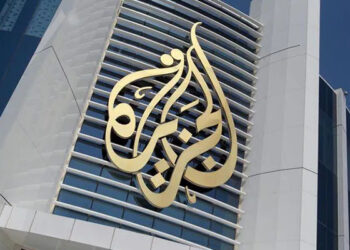 Pakistan Bans Al Jazeera For “Yellow Journalism” After Reports On PoK Crackdown