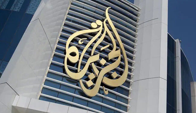 Pakistan Bans Al Jazeera For "Yellow Journalism" After Reports On PoK Crackdown 1 Pakistan Bans Al Jazeera For “Yellow Journalism” After Reports On PoK Crackdown