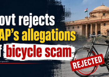AAP’s Bicycle ‘Scam’ Charge Falls Flat as Hero Cycle Price Exposes Flawed Comparison 2 AAP’s Bicycle ‘Scam’ Charge Falls Flat as Hero Cycle Price Exposes Flawed Comparison