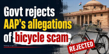 AAP’s Bicycle ‘Scam’ Charge Falls Flat as Hero Cycle Price Exposes Flawed Comparison