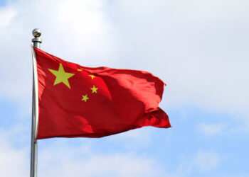 China’s producer inflation eases to 3-month low in July, CPI slows