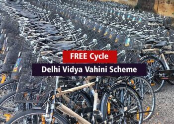 Bicycle ‘Scam’ Claim Faces GeM Reality Check: Retail Prices Don’t Tell the Full Story 2 Bicycle ‘Scam’ Claim Faces GeM Reality Check: Retail Prices Don’t Tell the Full Story