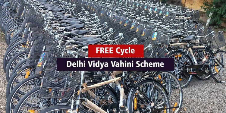 Bicycle ‘Scam’ Claim Faces GeM Reality Check: Retail Prices Don’t Tell the Full Story 1 Bicycle ‘Scam’ Claim Faces GeM Reality Check: Retail Prices Don’t Tell the Full Story