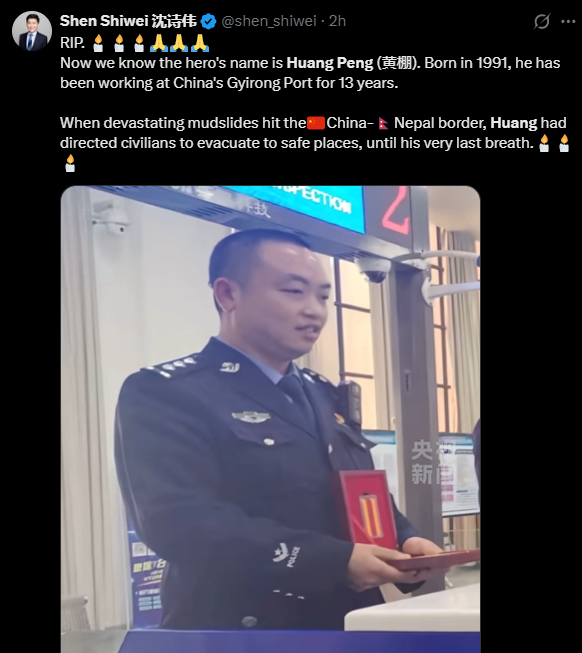 Hero border cop missing, helped people escape as flood swept away Gyirong port 2 image 10