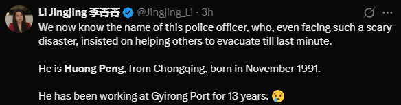 Hero border cop missing, helped people escape as flood swept away Gyirong port 3 image 9