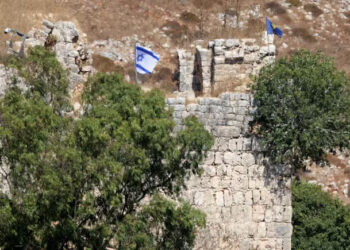 Israel Refuses To Withdraw From Southern Lebanon At Rome Talks: Report