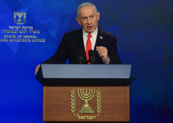 No Israeli withdrawal from Gaza until complete Hamas disarmament: Netanyahu 4 No Israeli withdrawal from Gaza until complete Hamas disarmament: Netanyahu