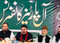 Ex-Pak minister on stage with LeT terrorists, praises Hafiz Saeed, threatens India