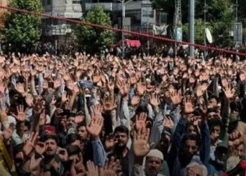 PoK polls phase 2 ends amid rigging charges, violence and poor turnout
