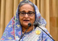 Bangladesh warns India over Sheikh Hasina’s planned August 5 address
