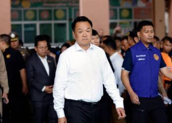 Thai PM vows to introduce stricter gun laws after eight killed in shooting