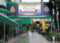 Thai school shooter, who killed 8, learned to use firearm via social media: Police