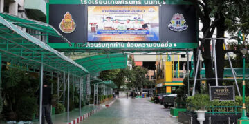 Thai school shooter, who killed 8, learned to use firearm via social media: Police