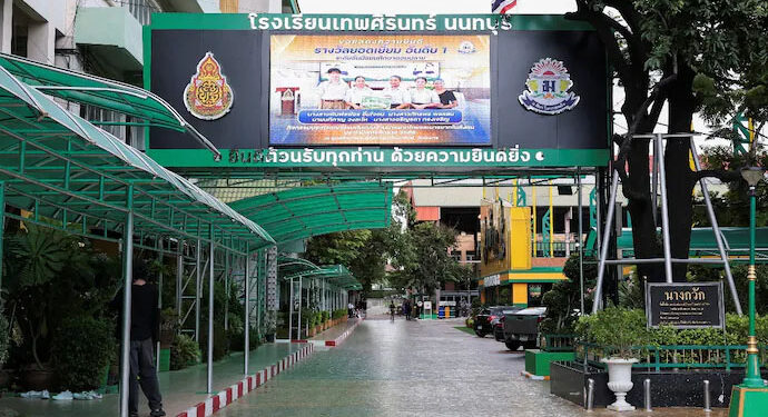 Thai school shooter, who killed 8, learned to use firearm via social media: Police