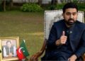 PTI Leaders Face Passport Blockade as Pakistan Court Tightens Pressure on Party