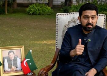 PTI Leaders Face Passport Blockade as Pakistan Court Tightens Pressure on Party