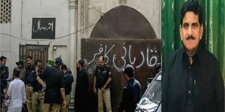 Ahmadiyya Leader Gunned Down Outside Eidgah in Pakistan’s Punjab