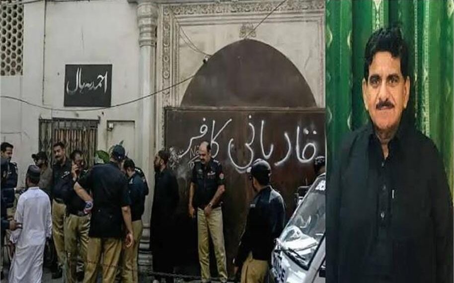 Ahmadiyya Leader Gunned Down Outside Eidgah in Pakistan’s Punjab