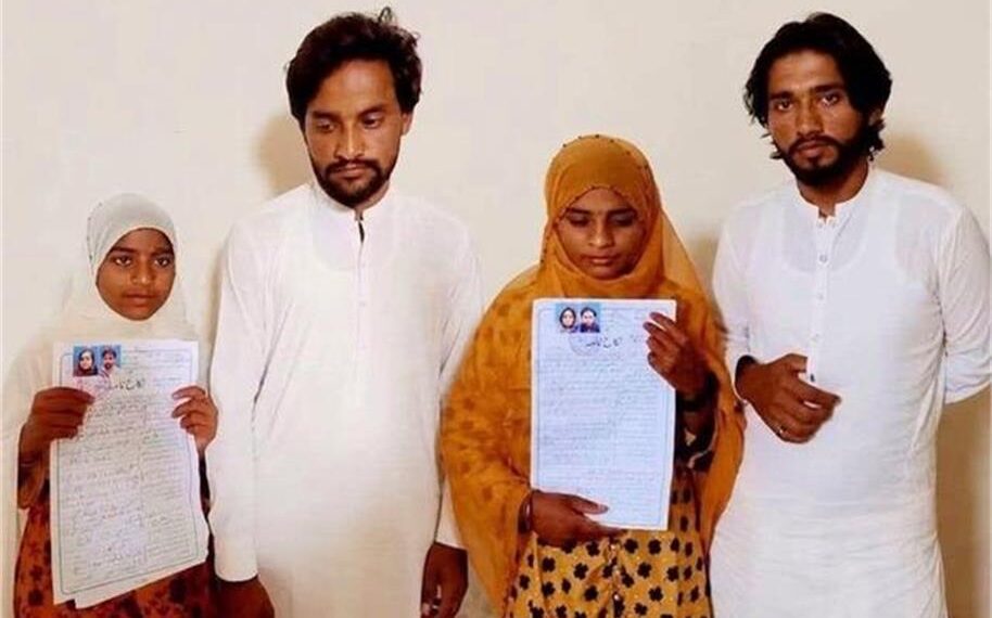 Two Hindu Minor Sisters Allegedly Abducted in Pakistan, Forced Into Conversion and Marriage; Girls Break Down After Seeing Parents in Court