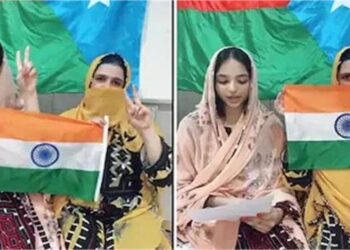 14-Year-Old Farah Baloch Appeals to India: ‘Your Support Means a Lot’ (Video) 4 14-Year-Old Farah Baloch Appeals to India: ‘Your Support Means a Lot’ (Video)