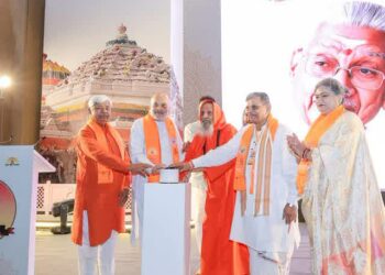 अशोक सिंघल जन्मशताब्दी वर्ष का भव्य शुभारंभ, भारत मंडपम में गूंजा ‘जय श्रीराम’