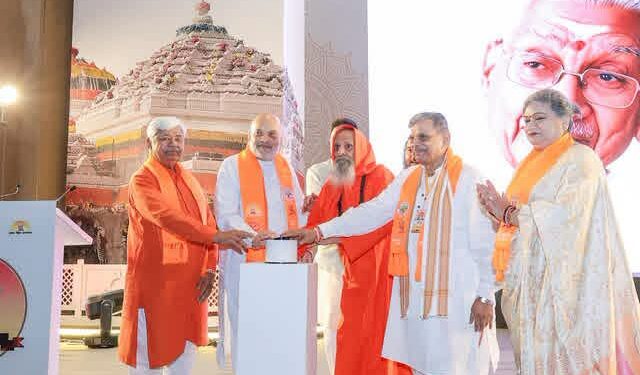 अशोक सिंघल जन्मशताब्दी वर्ष का भव्य शुभारंभ, भारत मंडपम में गूंजा ‘जय श्रीराम’ 1 अशोक सिंघल जन्मशताब्दी वर्ष का भव्य शुभारंभ, भारत मंडपम में गूंजा ‘जय श्रीराम’