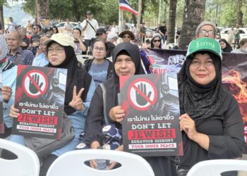 สื่อยิวตีข่าวเอง!คนไทยเอือมพฤติกรรม ฮือต้าน นทท.อิสราเอลไม่เคารพวัฒนธรรมท้องถิ่น 4 สื่อยิวตีข่าวเอง!คนไทยเอือมพฤติกรรม ฮือต้าน นทท.อิสราเอลไม่เคารพวัฒนธรรมท้องถิ่น