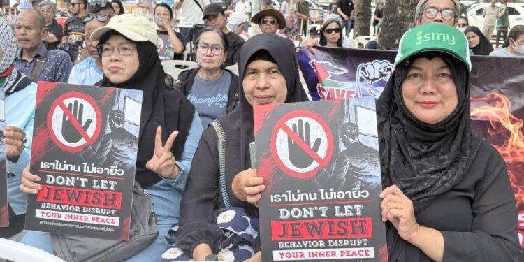 สื่อยิวตีข่าวเอง!คนไทยเอือมพฤติกรรม ฮือต้าน นทท.อิสราเอลไม่เคารพวัฒนธรรมท้องถิ่น 1 สื่อยิวตีข่าวเอง!คนไทยเอือมพฤติกรรม ฮือต้าน นทท.อิสราเอลไม่เคารพวัฒนธรรมท้องถิ่น