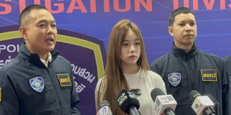 "น้องแพทตี้" อินฟลูเอนเซอร์ แจ้งความ ถูกมิจฉาชีพปลอมเฟซบุ๊ก โพสต์ลิงก์ขายสินค้าหลอกให้โอนเงิน 1 “น้องแพทตี้” อินฟลูเอนเซอร์ แจ้งความ ถูกมิจฉาชีพปลอมเฟซบุ๊ก โพสต์ลิงก์ขายสินค้าหลอกให้โอนเงิน