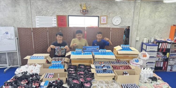 ตำรวจยะลาทลายแหล่งลักลอบจำหน่ายยาควบคุมพิเศษ ยึดของกลางกว่า 30,000 เม็ด