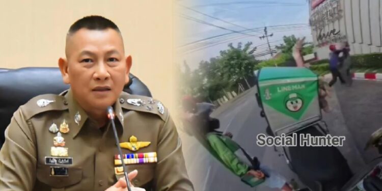 ผบ.ตร.ฮึ่ม! สั่งฟันรปภ.กร่าง ต่อยแม่ไรเดอร์ต่อหน้าลูก–ชักปืนขู่ พบไม่มีใบอนุญาต จ่อเอาผิดถึงบริษัท 1 ผบ.ตร.ฮึ่ม! สั่งฟันรปภ.กร่าง ต่อยแม่ไรเดอร์ต่อหน้าลูก–ชักปืนขู่ พบไม่มีใบอนุญาต จ่อเอาผิดถึงบริษัท