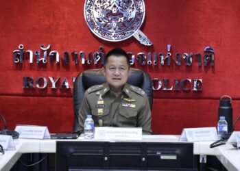 “พล.ต.อ.อิทธิพล” เร่งขับเคลื่อน ศปปง.ตร. ยกระดับปราบปรามฟอกเงิน