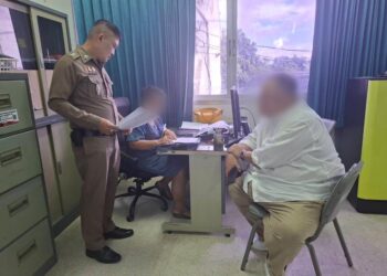 ACSC บุกช่วย นศ. ถูกแก๊งคอลฯ ตุ๋น 2.4 ล้าน -ยายวัย 62 ลงทุนทิพย์สูญ 1.5 ล้าน