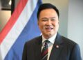 นายกฯ ประกาศเวที UNGA ดันไทยสู่ฮับเศรษฐกิจอาเซียน พร้อมเปิดรับการลงทุน