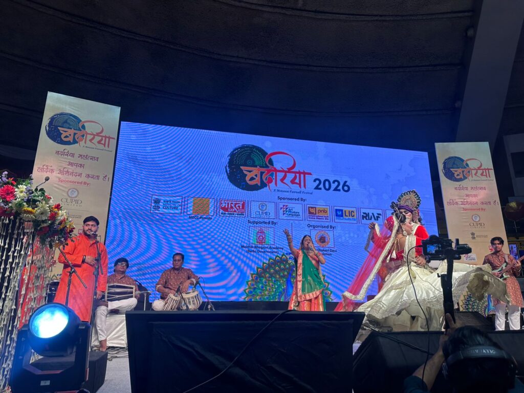 तालकटोरा स्टेडियम में ‘बदरिया’ की रंगारंग शाम, लोकगीतों पर झूमे हजारों दर्शक 2 WhatsApp Image 2026 08 31 at 20.18.21